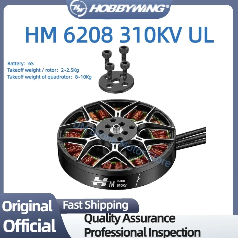 

Brushless Motor HM 6208 Ultra Light 310KV 6S Takeoff weight/rotor 2~2.5Kg Industrial-level Multi-rotor UAV Motor Parts