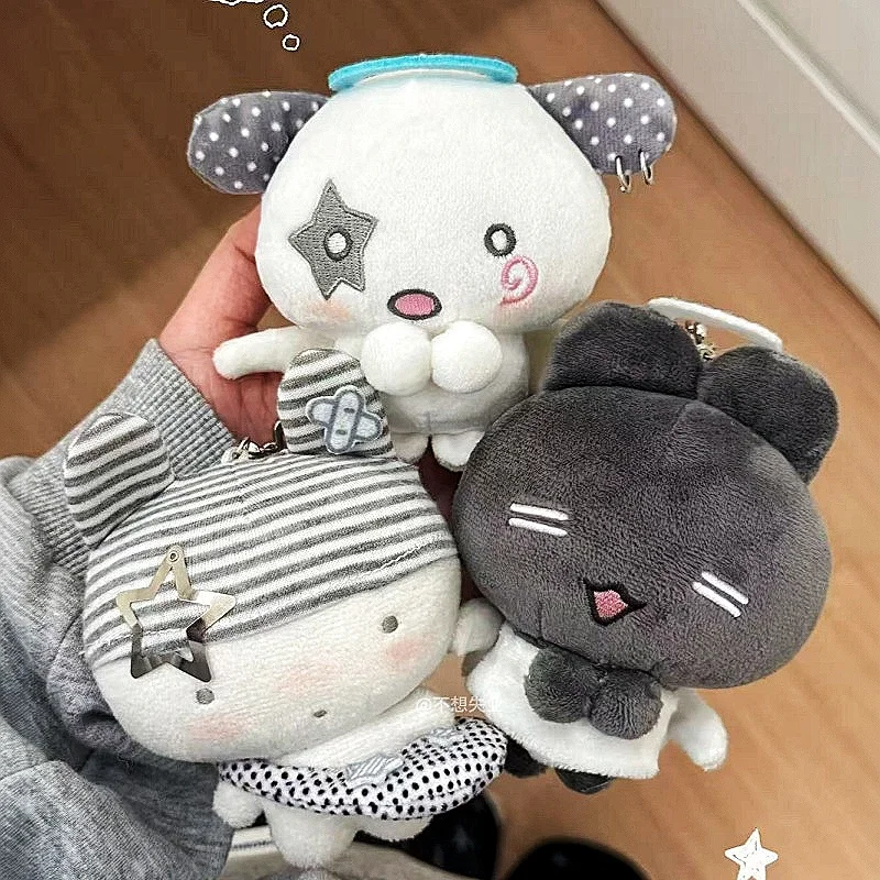 Little Dot Star 11cm Plushie Keychain, Soft Kawaii Angel Rabbit Pendant with ID Photo Card, for Anime Kpop Itabag Decor & Gift