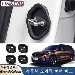 LINNUNU fit for Kx11 GEELY Monjaro Manjaro 2022 2023 Xingyue L Car Door Lock Buckle Protective Screw Cap Decorative Accessories