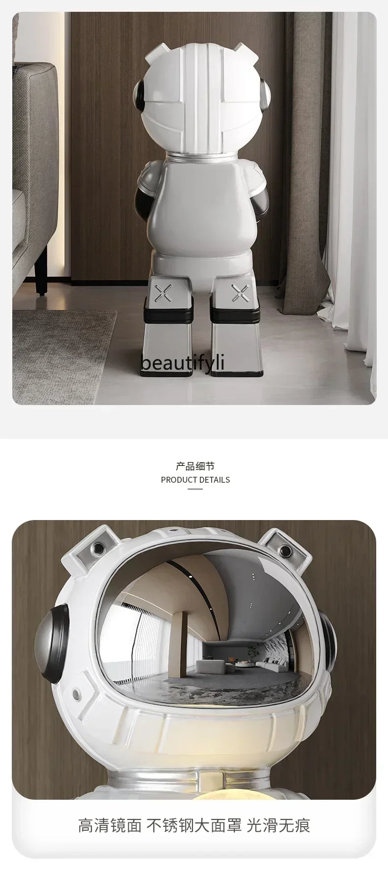 Technology Style Floor Ornaments Astronaut Spaceman Office E-Sports Room Decorations