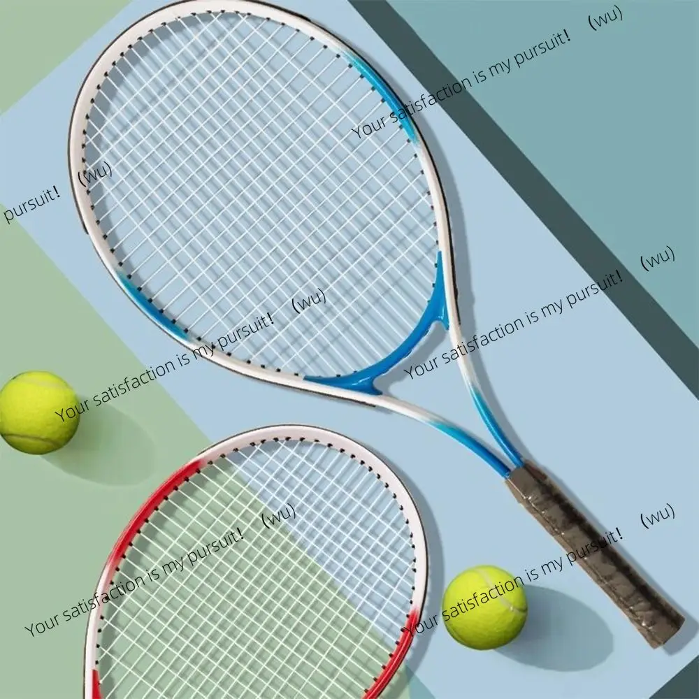 Children's tennis racket training. Professional tennis racket parent-child interaction shockproof beginner racket unisex