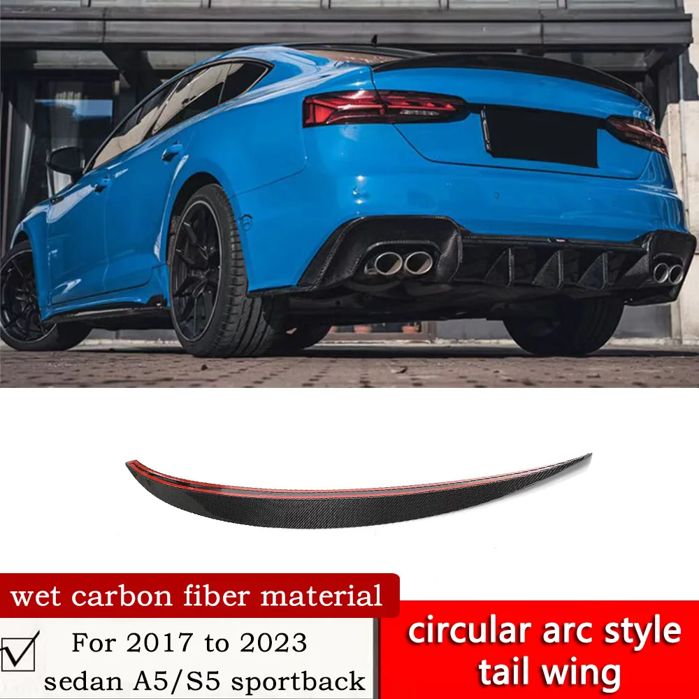 For 2017 to 2023 sedan A5/S5 sportback add circular arc tail wing carbon fiber material four door B9 A5 HK style cf boot spoiler