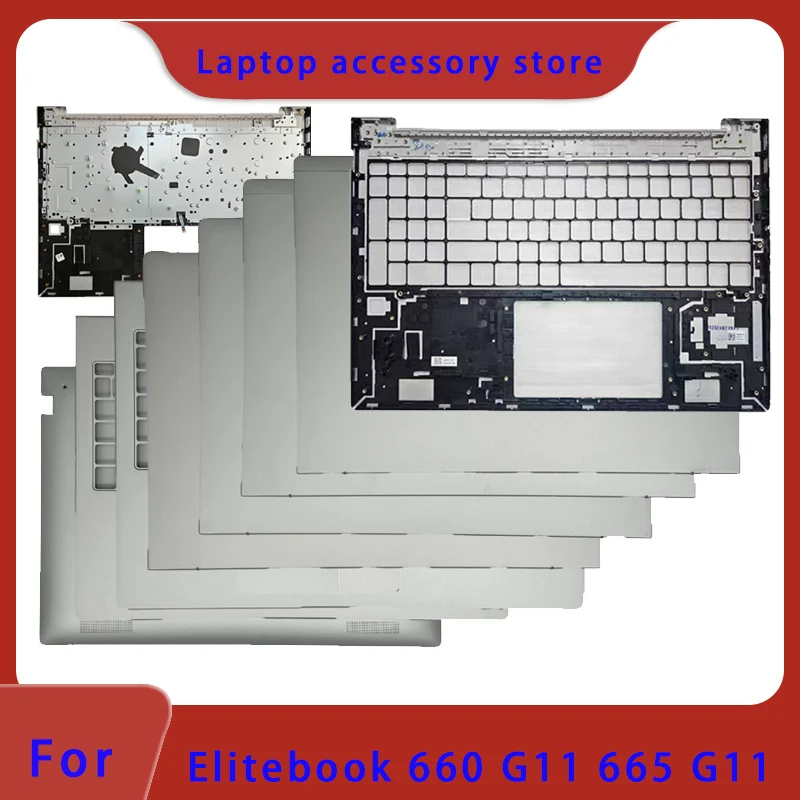 Suitable for Elitebook 665 G11 660 G11 laptop LCD screen top cover screen frame palm rest bottom shell hinge keyboard ACD silver
