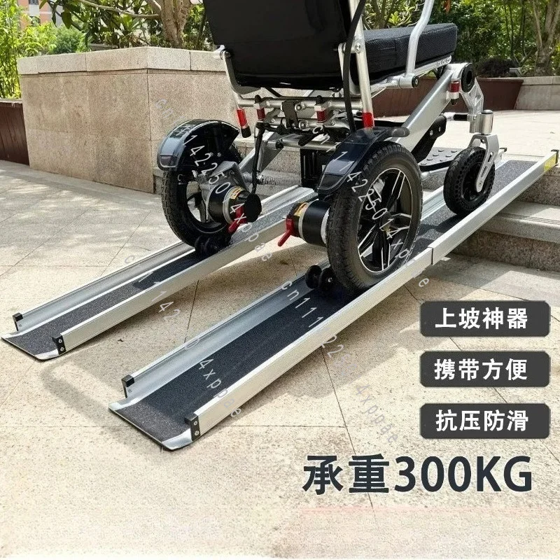 For Wheelchairs & Mobility Scooters Portable Retractable Aluminum Wheelchair Ramp Anti-slip Stair Climbing Barrier-free Aid