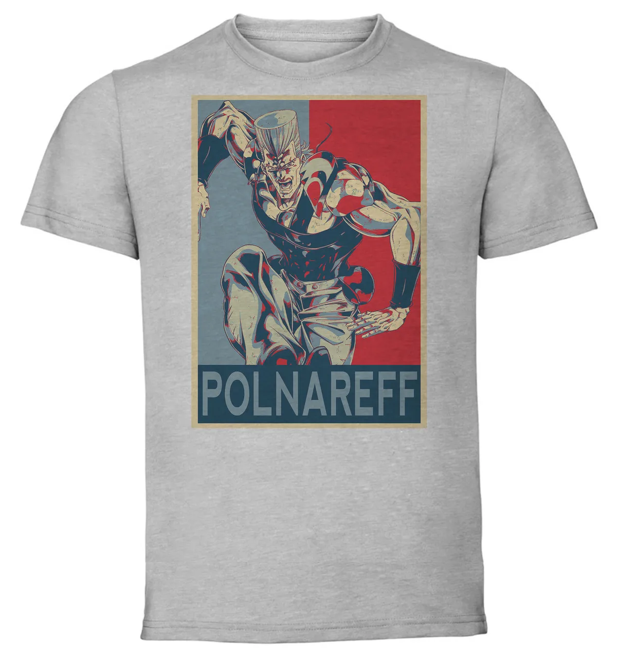 

Футболка унисекс серая пропагандистская Jojo Polnareff вариант