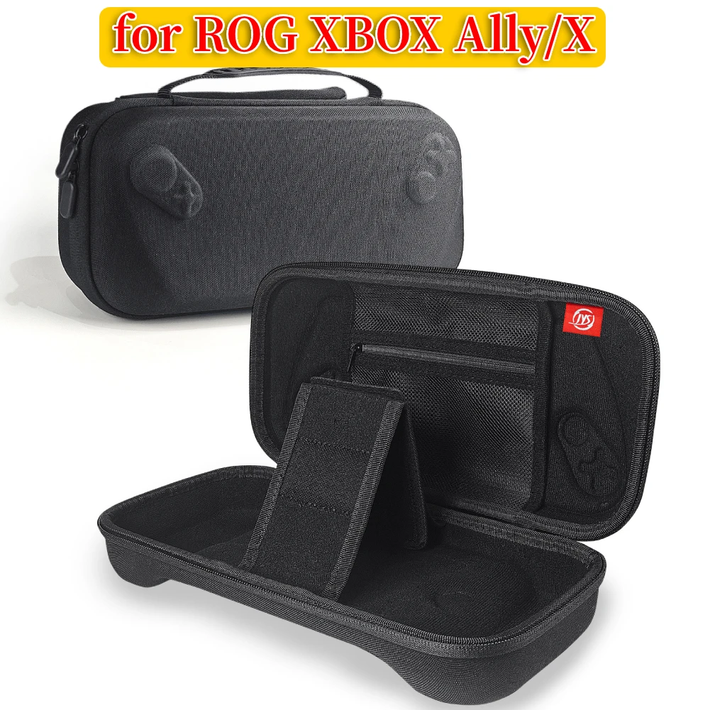 

Съемный жесткий чехол 2-в-1 для ROG Xbox Ally/Ally X, водонепроницаемый противоударный дорожный чехол из полиэстера большой вместимости, аксессуар