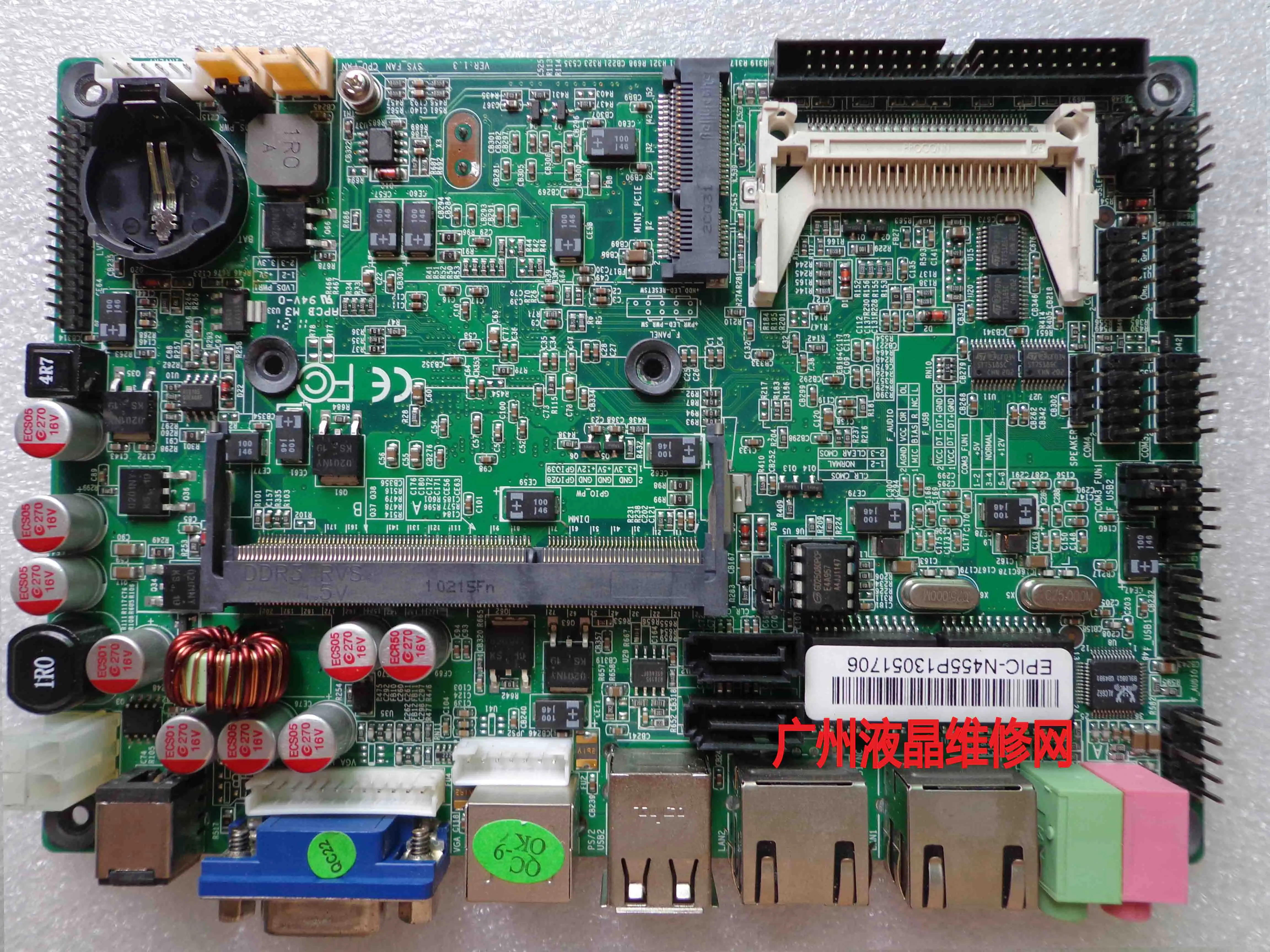 LVDS_PWR1 HDD_RESETSW E52186 01 PAB COM3_FUN1 Mainboard