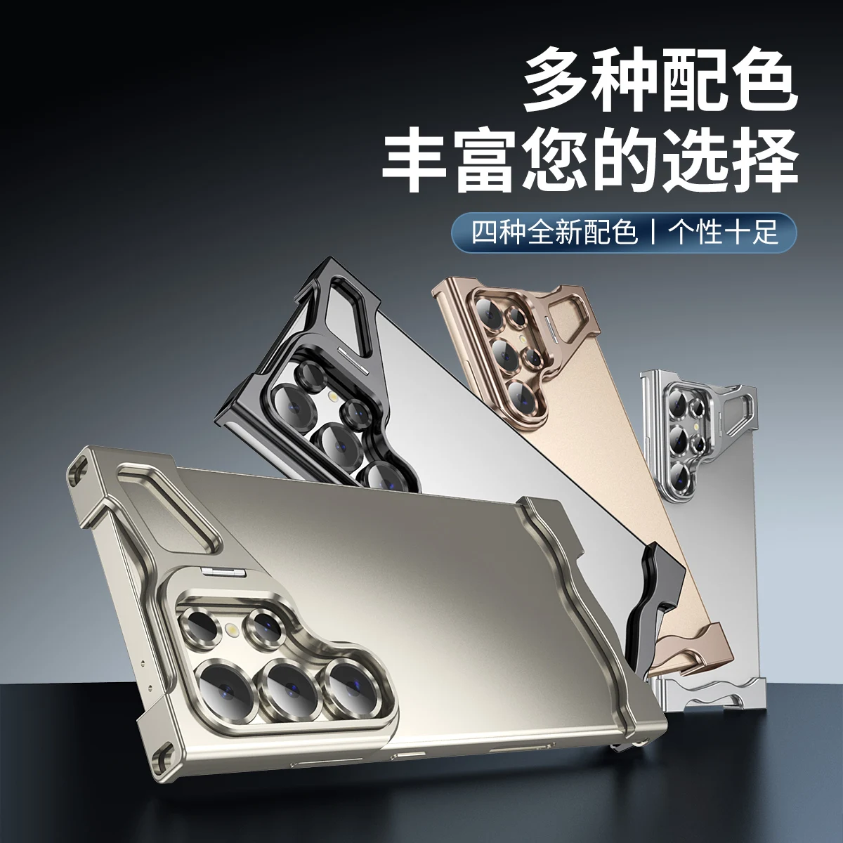 الفاخرة الغريبة سبائك التيتانيوم الوفير قضية الهاتف لسامسونج غالاكسي S22 23 24 25 الترا عدسة معدنية فيلم حماية منصات الزاوية غطاء
