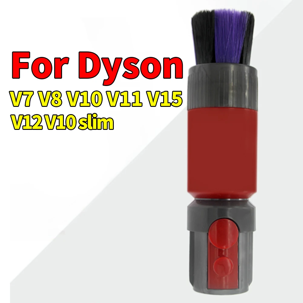 Cabezal de cepillos de polvo sin rastro para Dyson V7, V8, V10, V11, V12, V15, piezas de repuesto de accesorios para aspiradoras, adaptador de conector