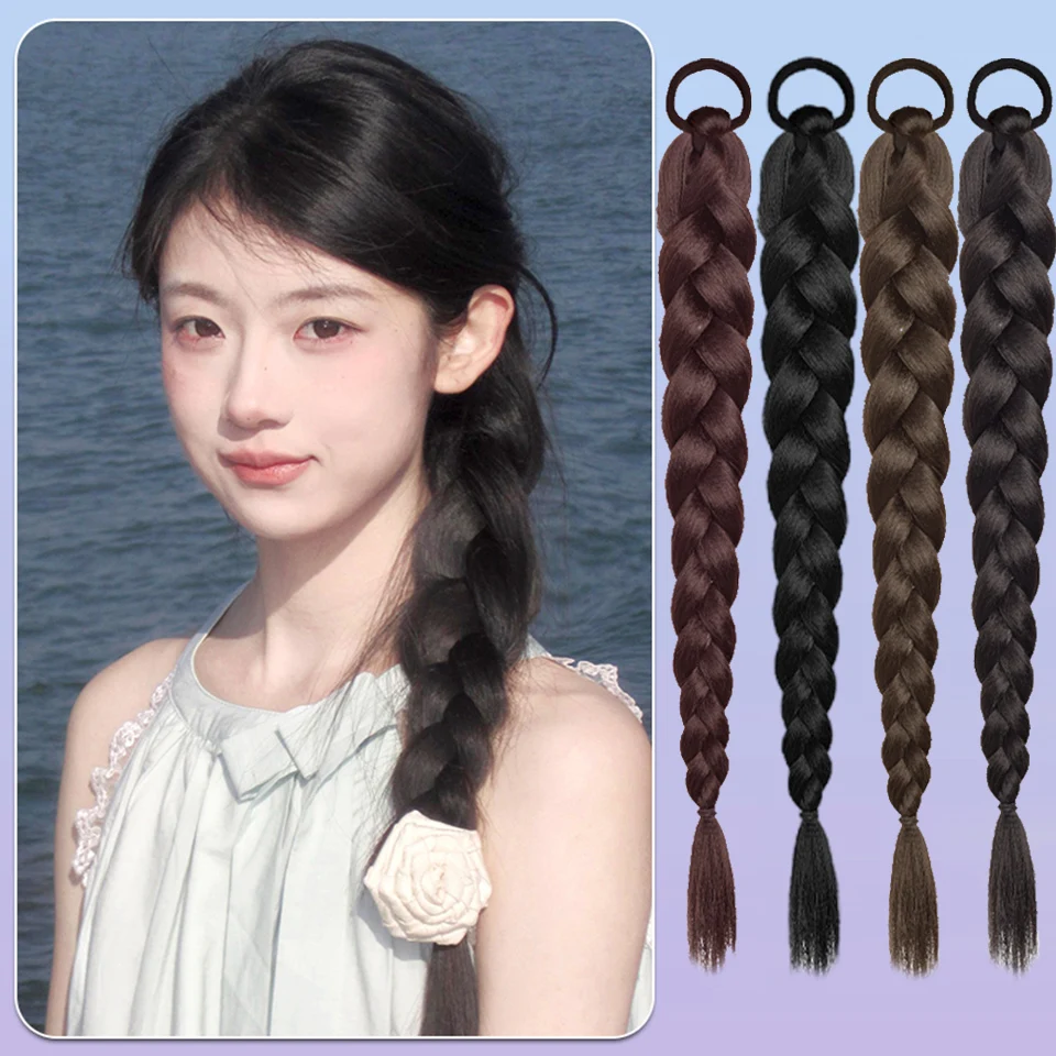 

EAST Chic Elastic-Band Long Braided Ponytail - Synthetic Hair Extension - Perfect for Daily Wear & Special Occasions