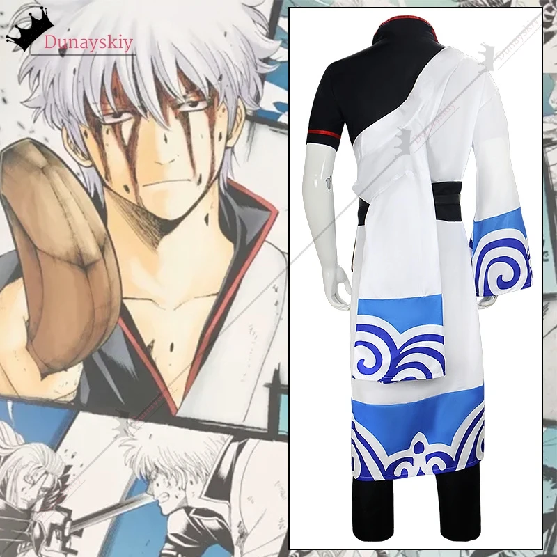 Anime Gintama Costume Cosplay Costume Sakata Gintoki Silver Soul Kimono Robe Uniforme Parrucca bianca argentata Fantasia Gioco di ruolo Abiti da uomo