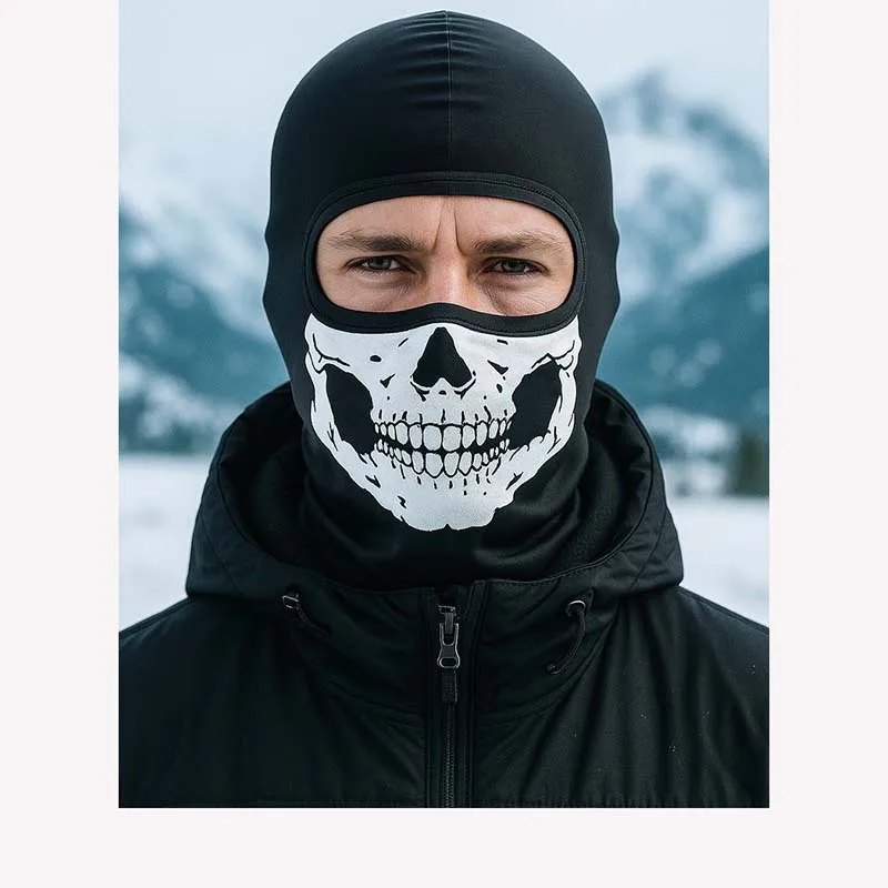 

Outdoor Sports Motorcycle Fleece Lined Hood with Skull Print Warm Hat Scarf Set All-in-One Cold Protection Face Mask Outdoors