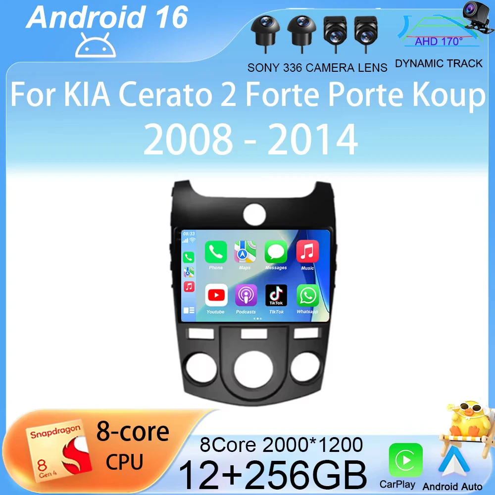 Android 15 For Niss…