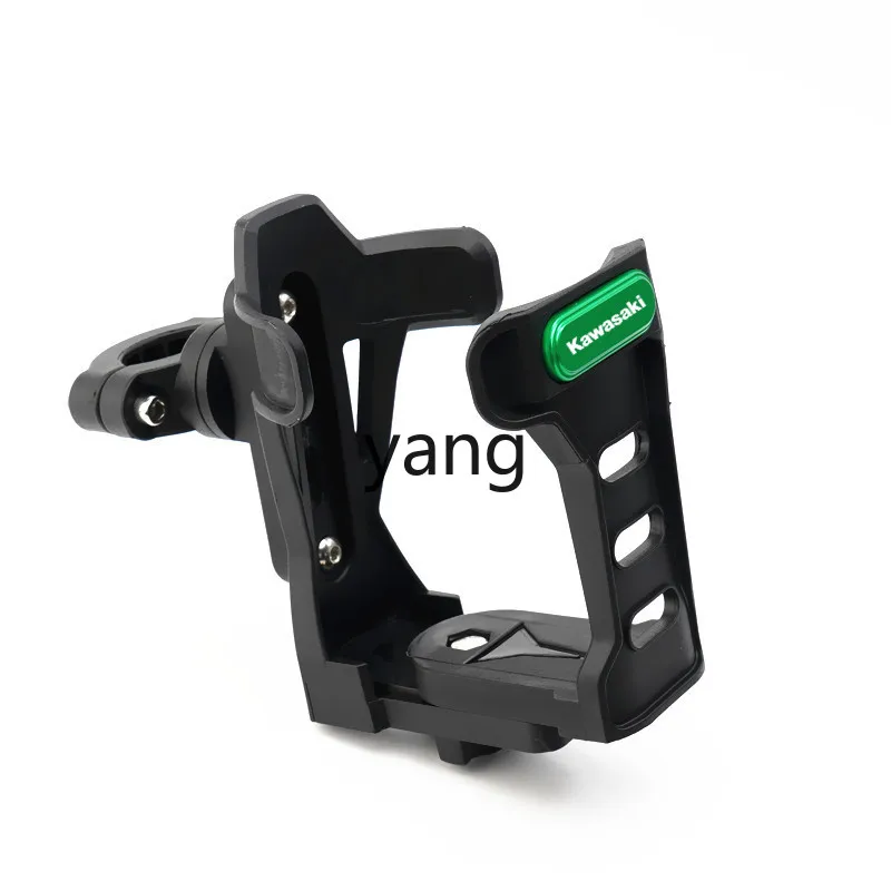 

YJQ Z900 Z400 NINJA400 modified bar water cup kettle holder