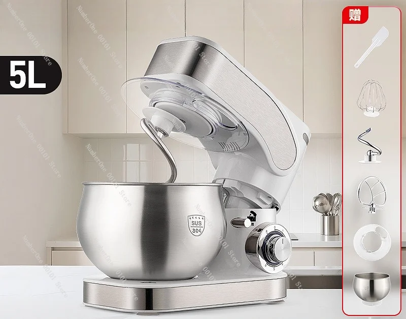 5L Multifunctional Stand Mixer, Small Automatic Cream Whipper & Dough Kneader, Electric Kitchen Mixer for Home Baking