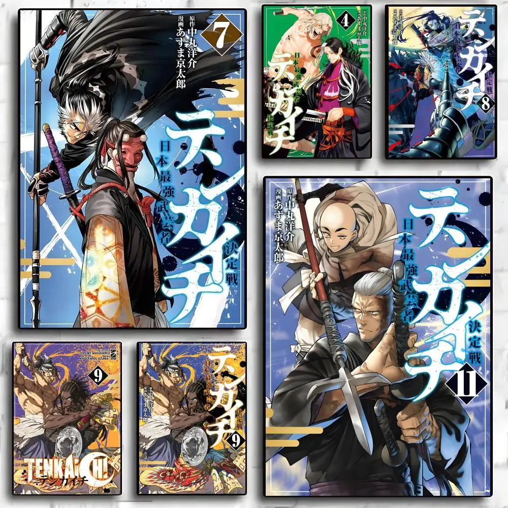 Tenkaichi Anime Martial Arts Poster Self-adhesive Advanced Aesthetic Printing Paper Wall Art for Living Room Home Decor