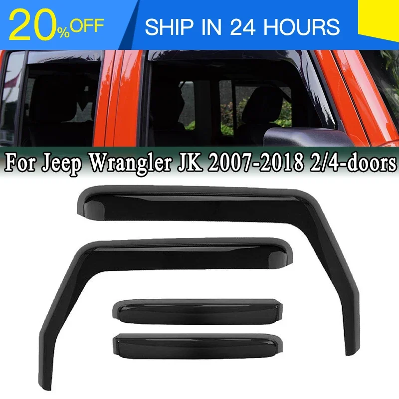 Ветровик для Jeep Wrangler JK 2007-2018, защита от дождя, боковой дефлектор, накладка на кузов, внешнее крепление, 4-дверный вариант.