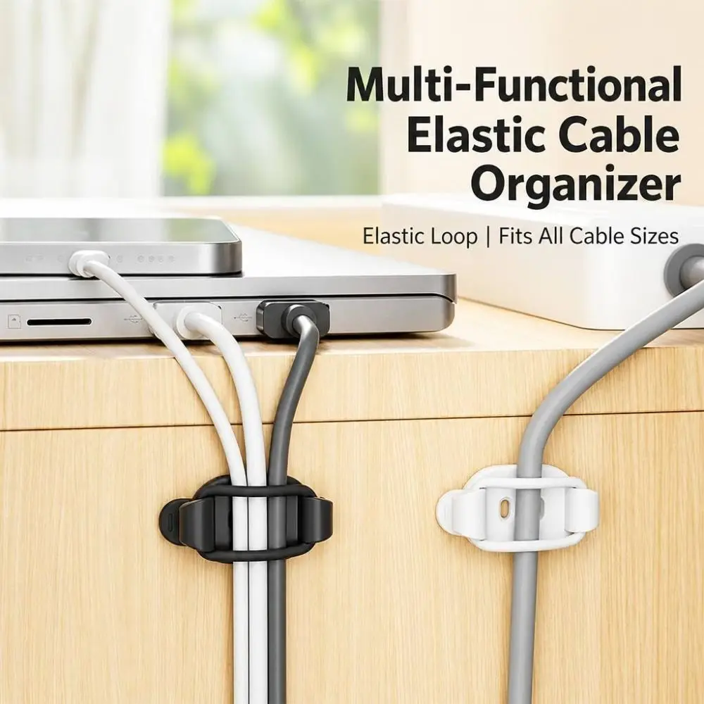 Self Adhesive Cable Organizer Wall Mounted No Drill Cord Holder Black White Compact Power Cord Organizer