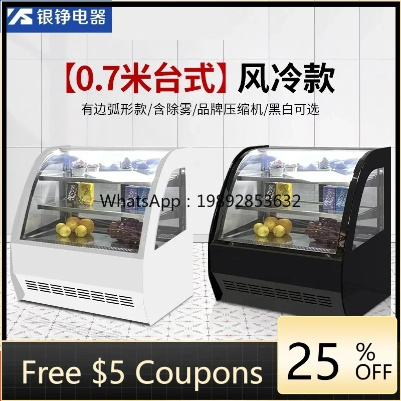 

ZS cake desktop fruit cake refrigerated display cabinet cooked food dessert fresh-keeping cabinet