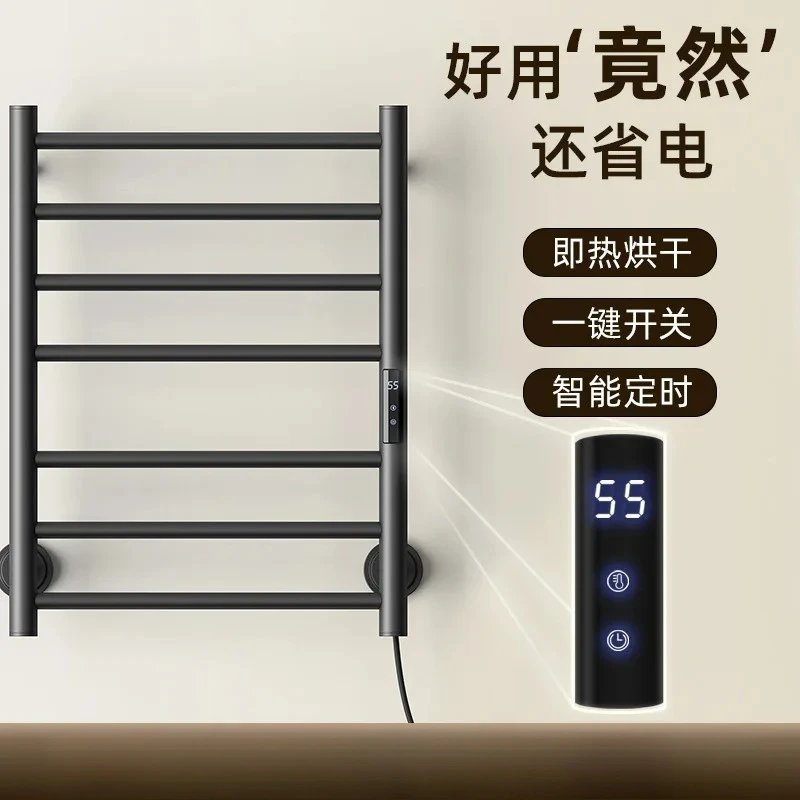 Electric Heated Towel Rail Thermostatic Sterilizing Towel Warmer Dryer Heated Towel Rack Bathroom