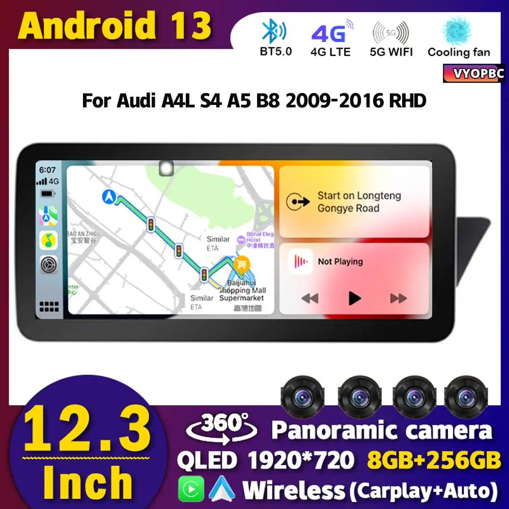 

12.3" Android 13 Car Stereo Radio For Audi A4L S4 A5 B8 2009-2016 RHD Multimedia Player GPS Wireless Carplay Auto WIFI 4G BT DSP