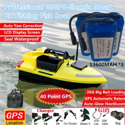 Professionale 40GPS elettrico intelligente RC pesca pesce barca 2KG 3 tramoggia carico impermeabile resistenza al vento 7-8 barca esca telecomandata