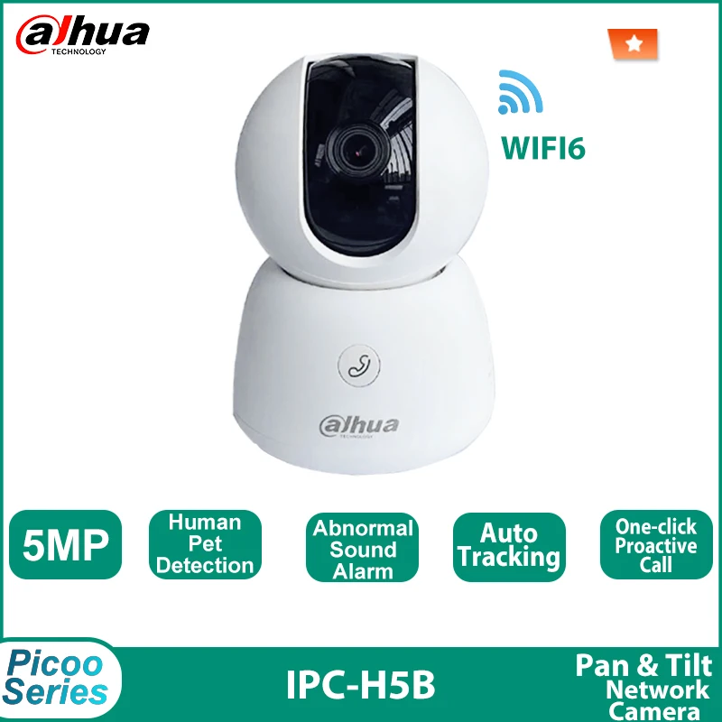 Dahua IPC-H5B NEW 5mp IP Camera Supppt Two Way Talk AI Human Pet Detection 360° Auto tracking IR model wifi surveillance camera