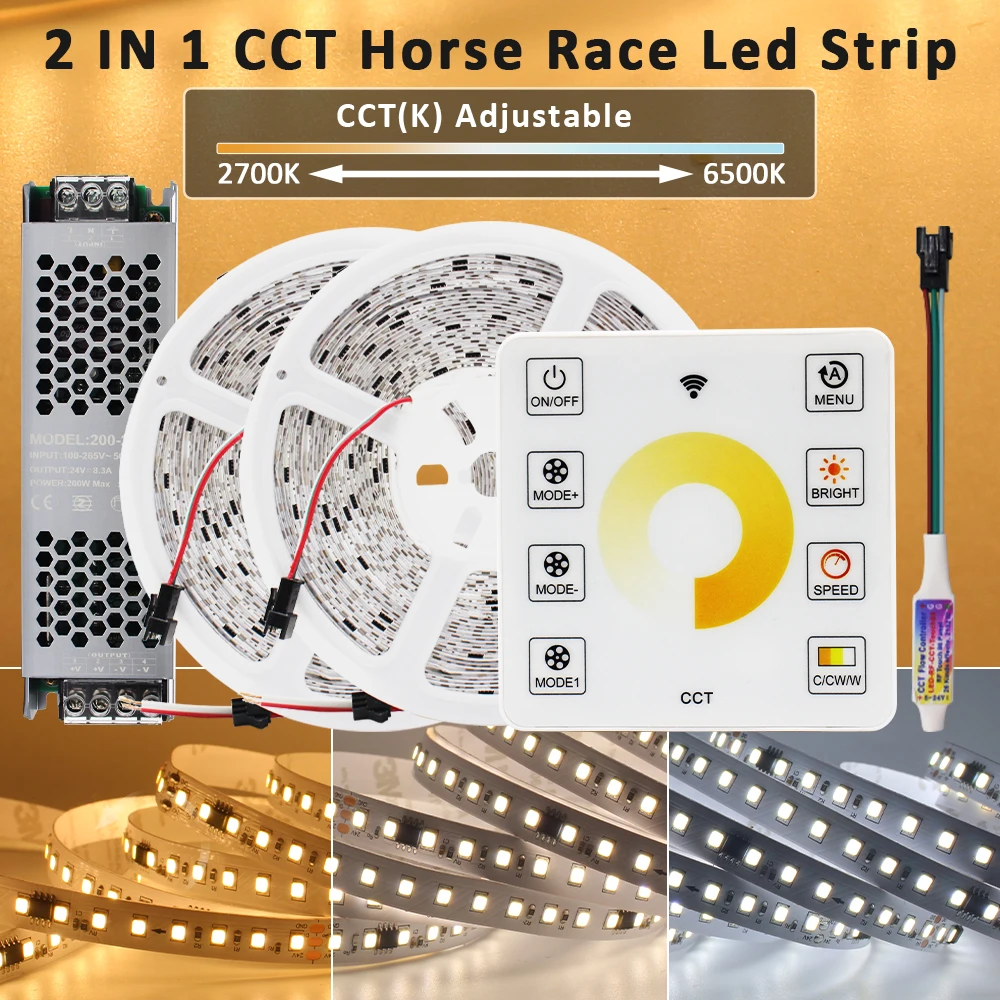 SMD2835 Water Flowing LED Strip Light DC 24V 10M Flex Ribbon Horse Race Chasing Effect 126 Diode CCT Liner Lamp with Touch Panel