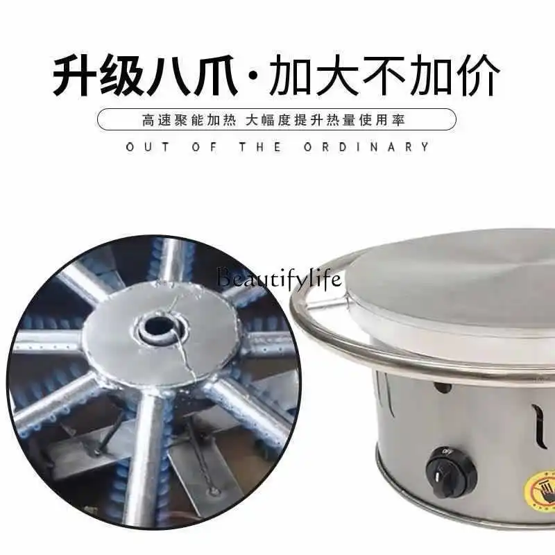 2 Multigrain pancake fruit machine household thickened gas large pancake stove