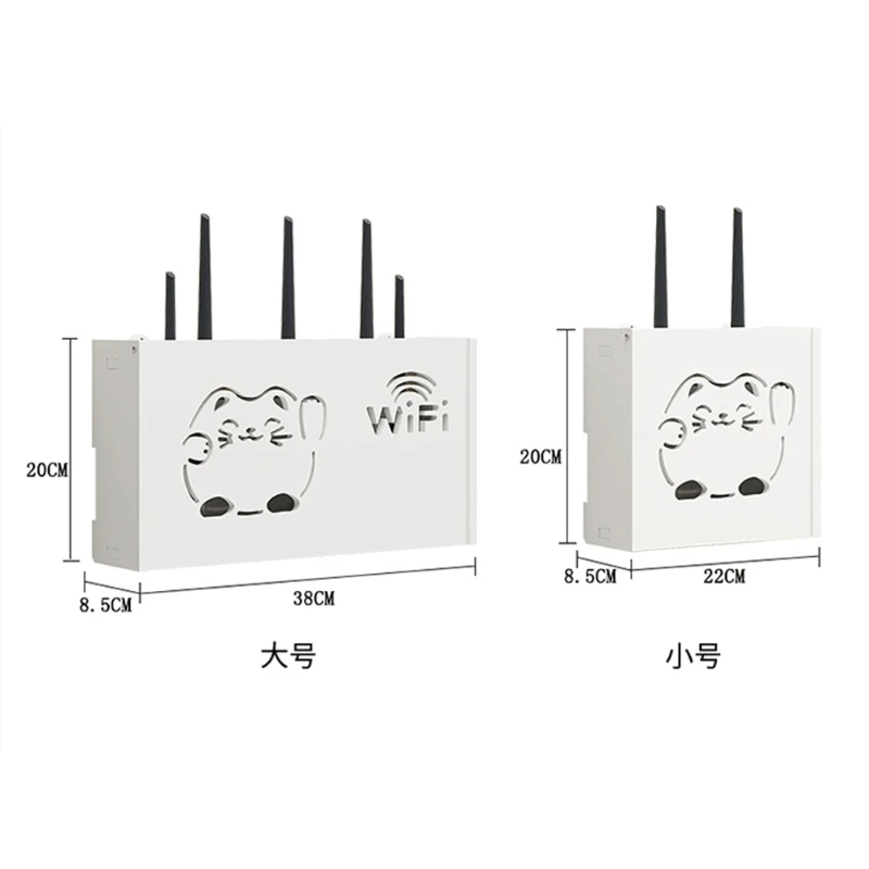 New Wireless Wifi Router Storage Box Living Room Socket Wifi Decoration Wall-mounted TV Set-top Box Rack Cable Power Organizer