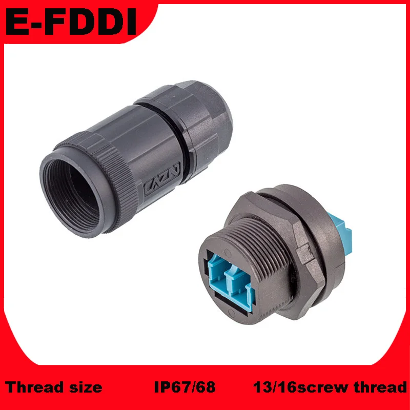 Waterproof Optical Fiber Plug Socket IP67 IP68 Single-Core Single-Mode Dual-Mode Outdoor Optical Fiber Connector