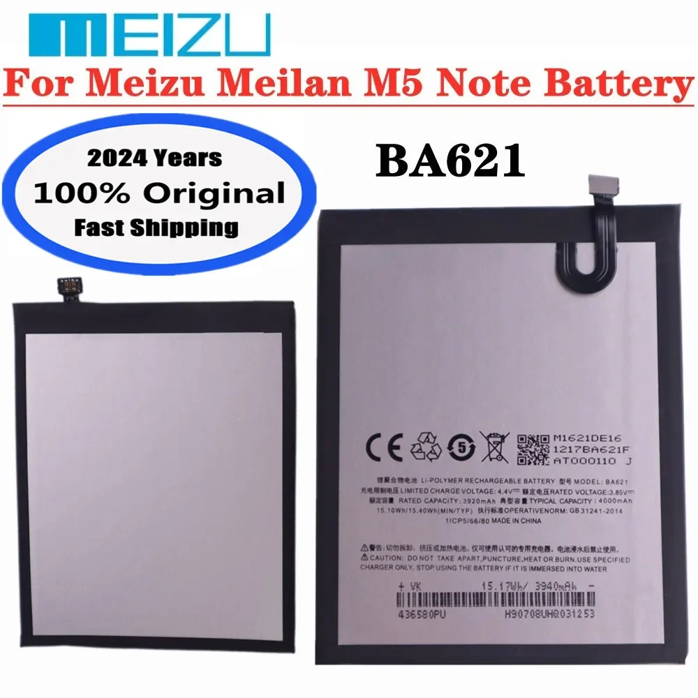 

2024 years 100% Original BA621 Battery For Meizu M5 Note5 Note 5 M621H M621M M621N M621Q High Quality Phone Battery Bateria