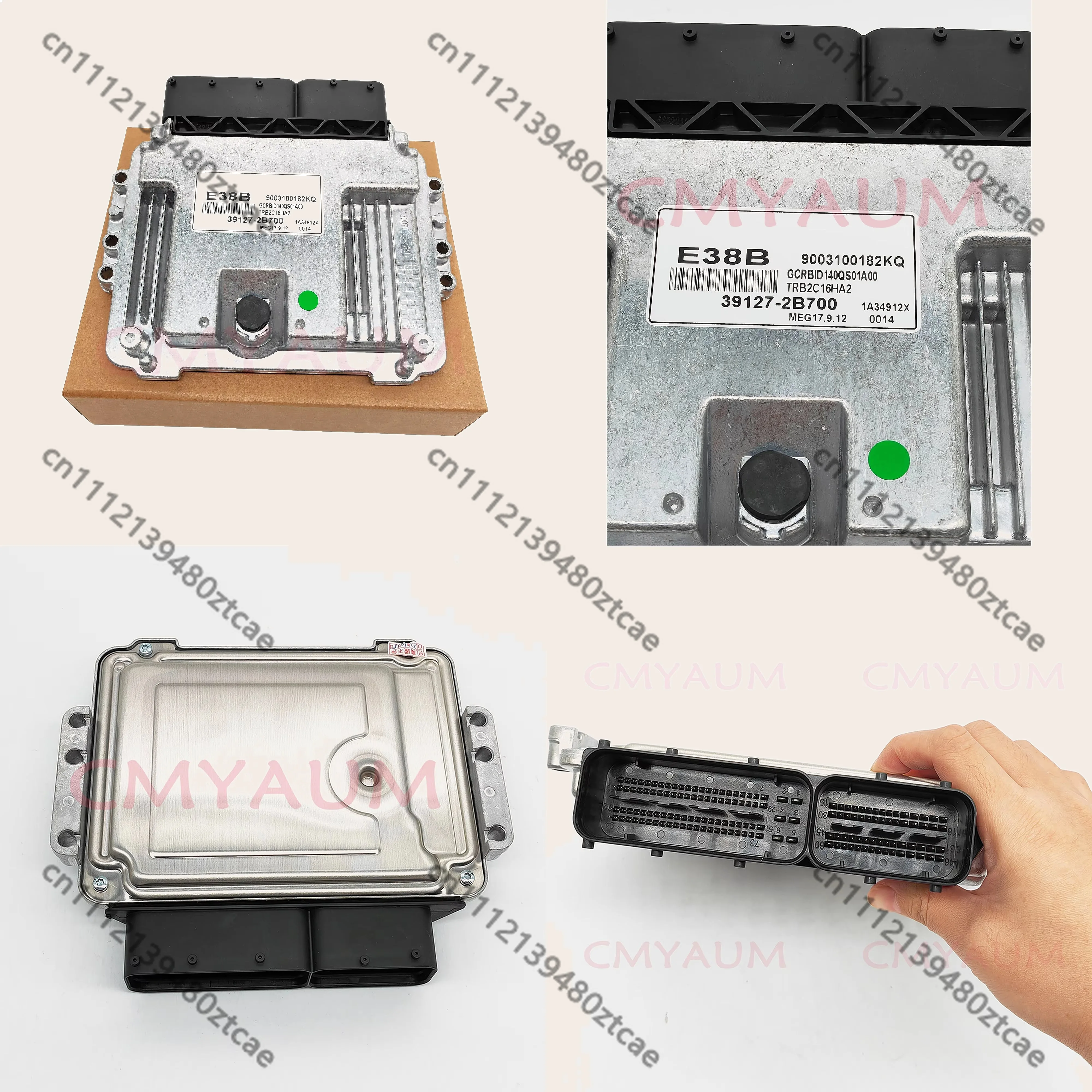 39127-2B700 391272B700 E38B New ECU Engine Control Unit MEG17.9.12 1.4L Auto