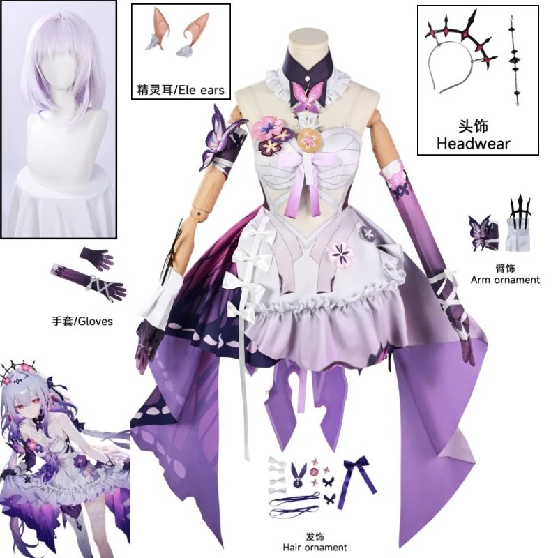 

Castorice Cosplay Costume Game Honkai Star Rail RolePlay Outfit Purple Dress Full Set Wig Full Uniforms Comic Exhibition Suit