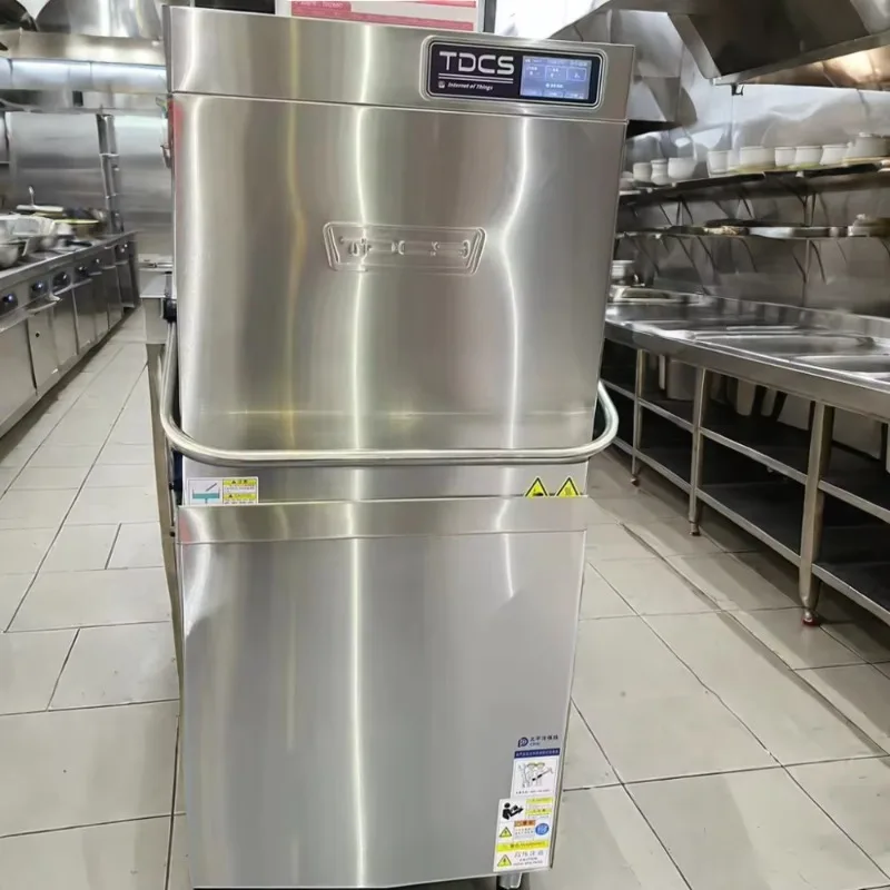 electric stainless steel restaurant hotel dishwasher 4 sets of capacity, fully integrated control, application control