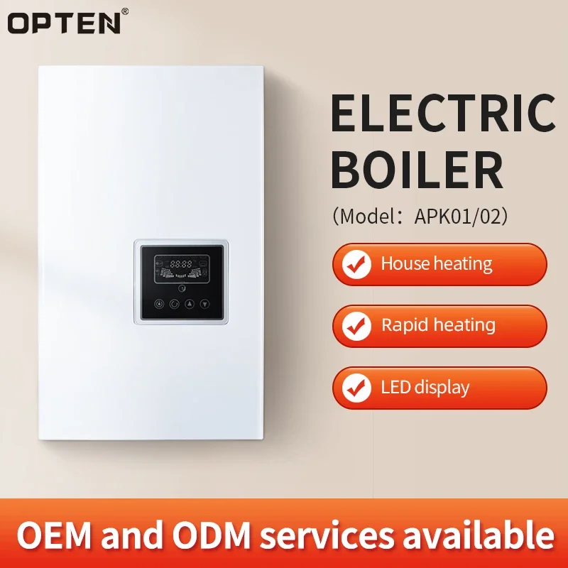 Opten Brand 220v France electric boiler for heating home use  radiator heating