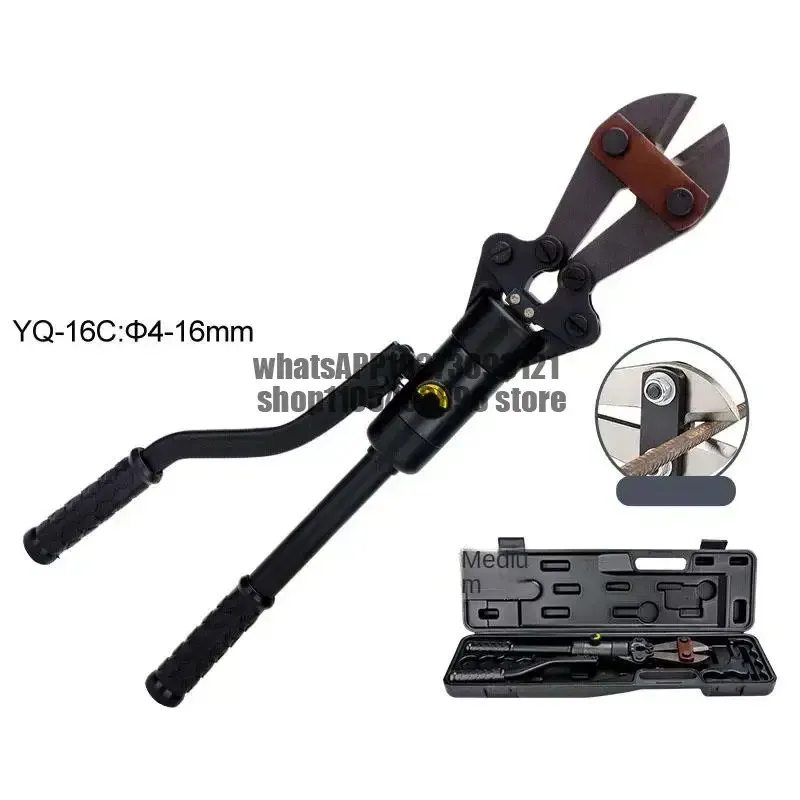 New Hydraulic Steel Clip Shear YQ-16C Hydraulic Reinforcement Cutter Hydraulic Shear High Strength Inserts