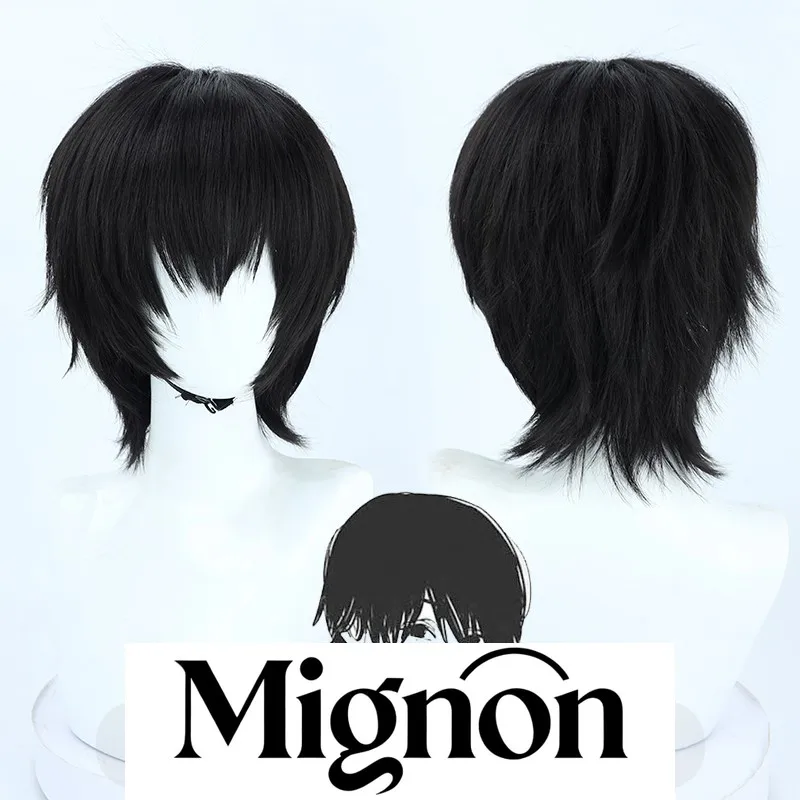 Chainsaw Man Hirofumi Yoshida cosplay wig black silicone scalp Halloween gift
