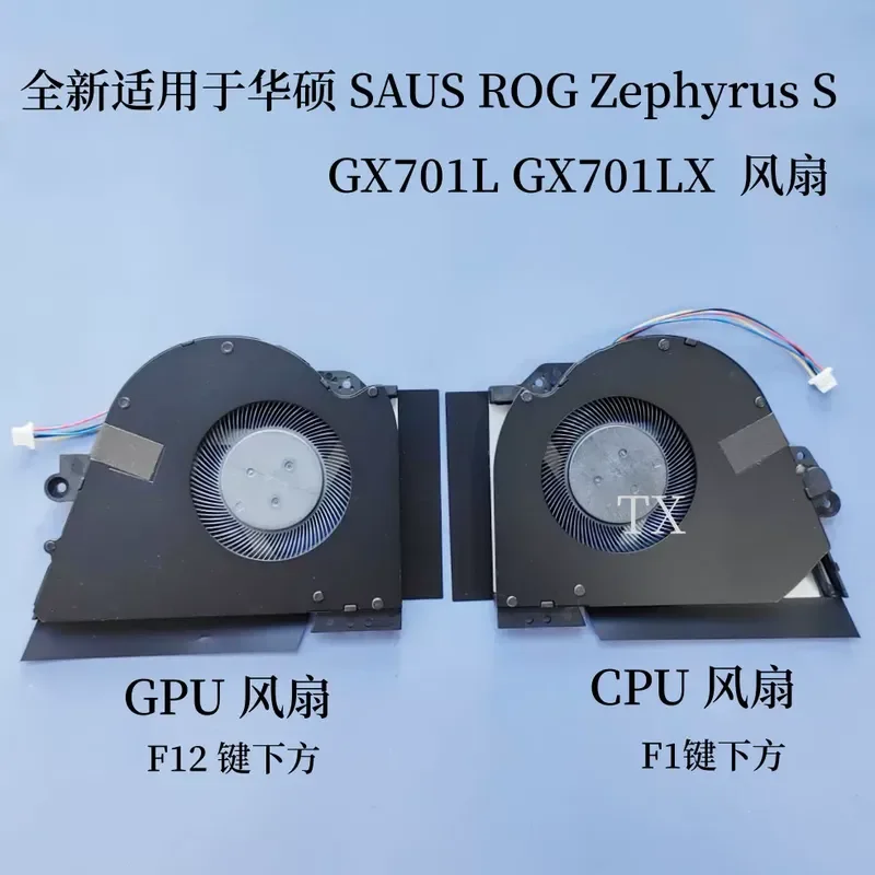 Новый вентилятор охлаждения для ASUS ROG Zephyrus S GX701L GX701 GX701LX