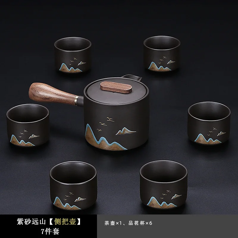 

Purple Clay Yuanshan Side Handle Teapot Tea Cup Kung Fu Tea Set High-end Gift Box Gift Tea Set for Home Office Reception
