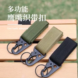 Outdoor Hiking Tactical Carabiner Key Bag Accessories Multifunctional Belt Buckle Nylon Webbing