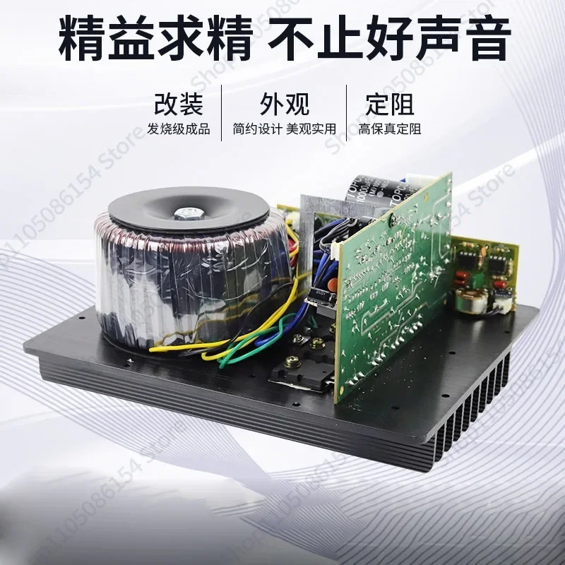 

500W super bass DIY subwoofer, active mono bass amplifier