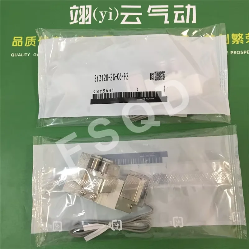 SY3120-2G-C6-F2 SY7320-5LZD-02 SY7220/SY7320-4LZD-02  solenoid valve electromagnetic valve pneumatic component