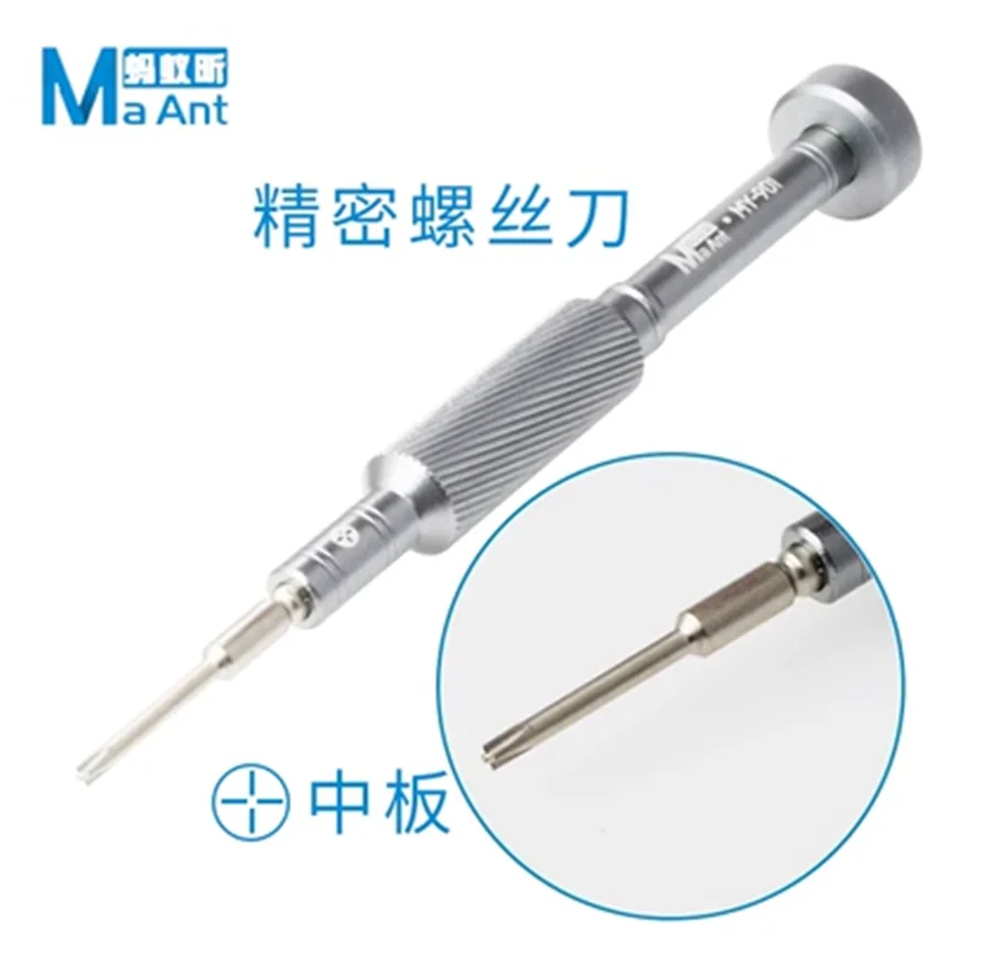 1 قطعة Ma-Ant MY-901 النمل فارس الدقة المهنية مفك Y0.6 PH000 Pentalobe 0.8 M2.5 T1 T2 بت المفكات مجموعة #4