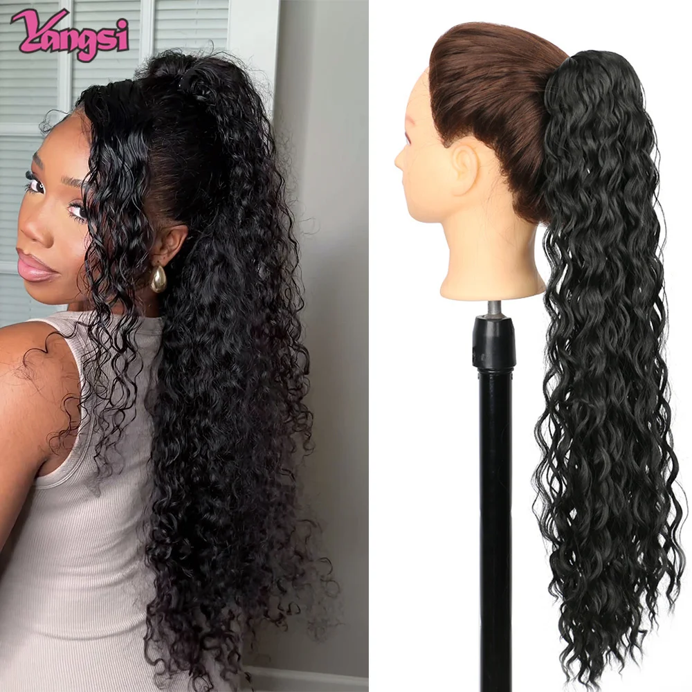 24“ Synthetic Long Deep Curly Ponytail Hair Extensions for Women Black Brown Drawstring Ponytail Clip in High Temperature Fiber