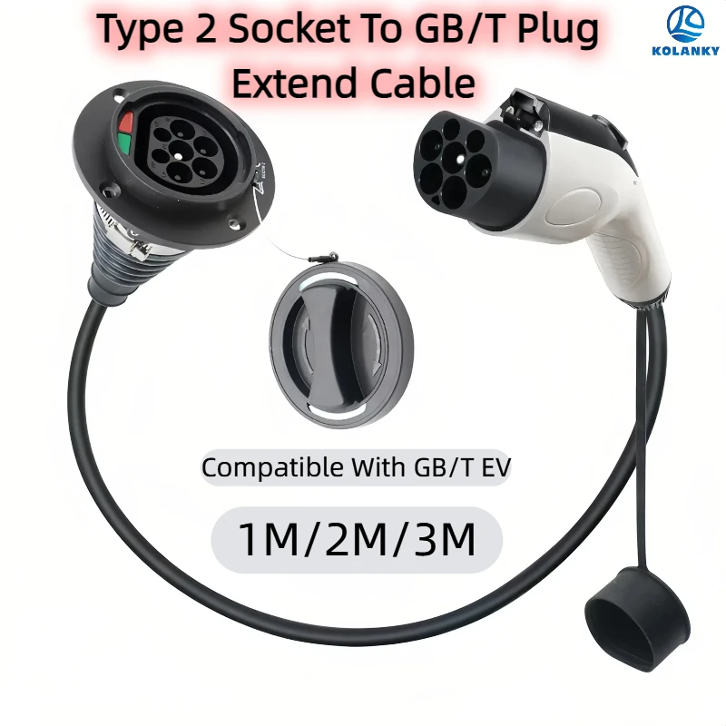 Spina EV tipo 2 da 3,6 kW a presa di tipo 2 220-250 V IEC 62169-2 Spina EV a adattatore per caricabatterie presa SAE J1772 con cavo di estensione 1/2/3 M