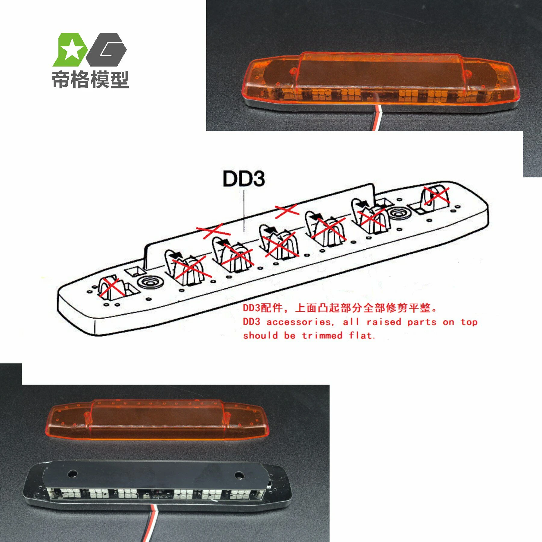 RC 1/14 1set LED Clearing Vehicle Engineering Lights for Tamiya Hydraulic Excavator Loader Dump Truck For SCANIA MAN DIY Parts