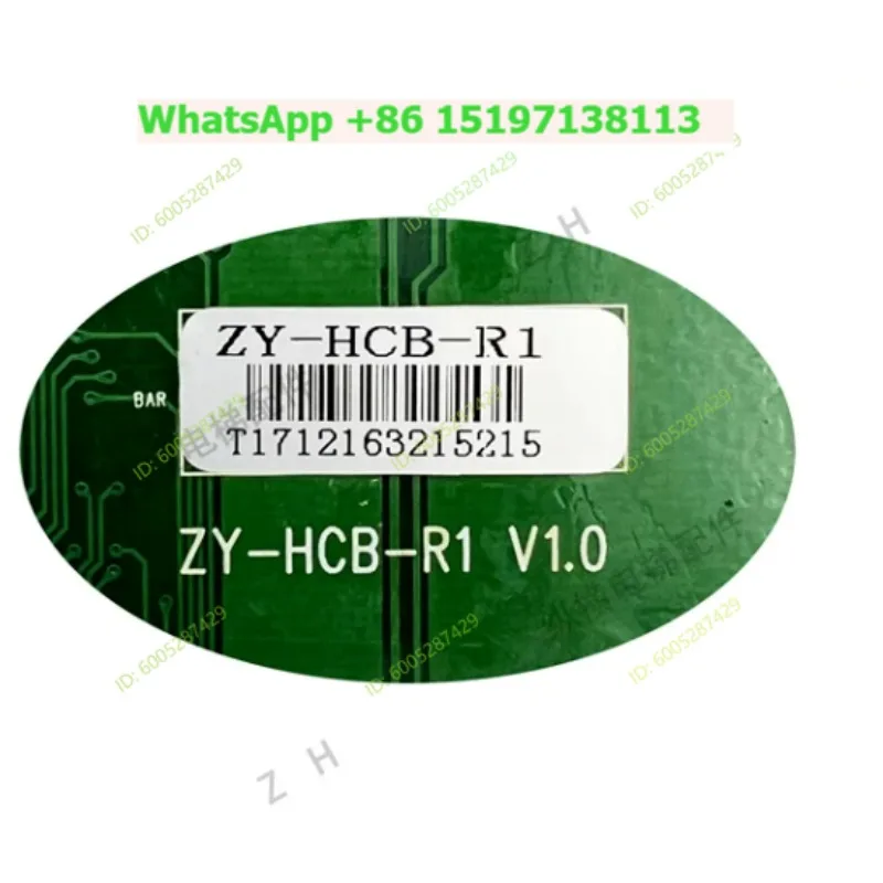ZY-HCB-R1 V1.0 is suitable for Murnac elevator dot matrix call out sign display panel, car display panel