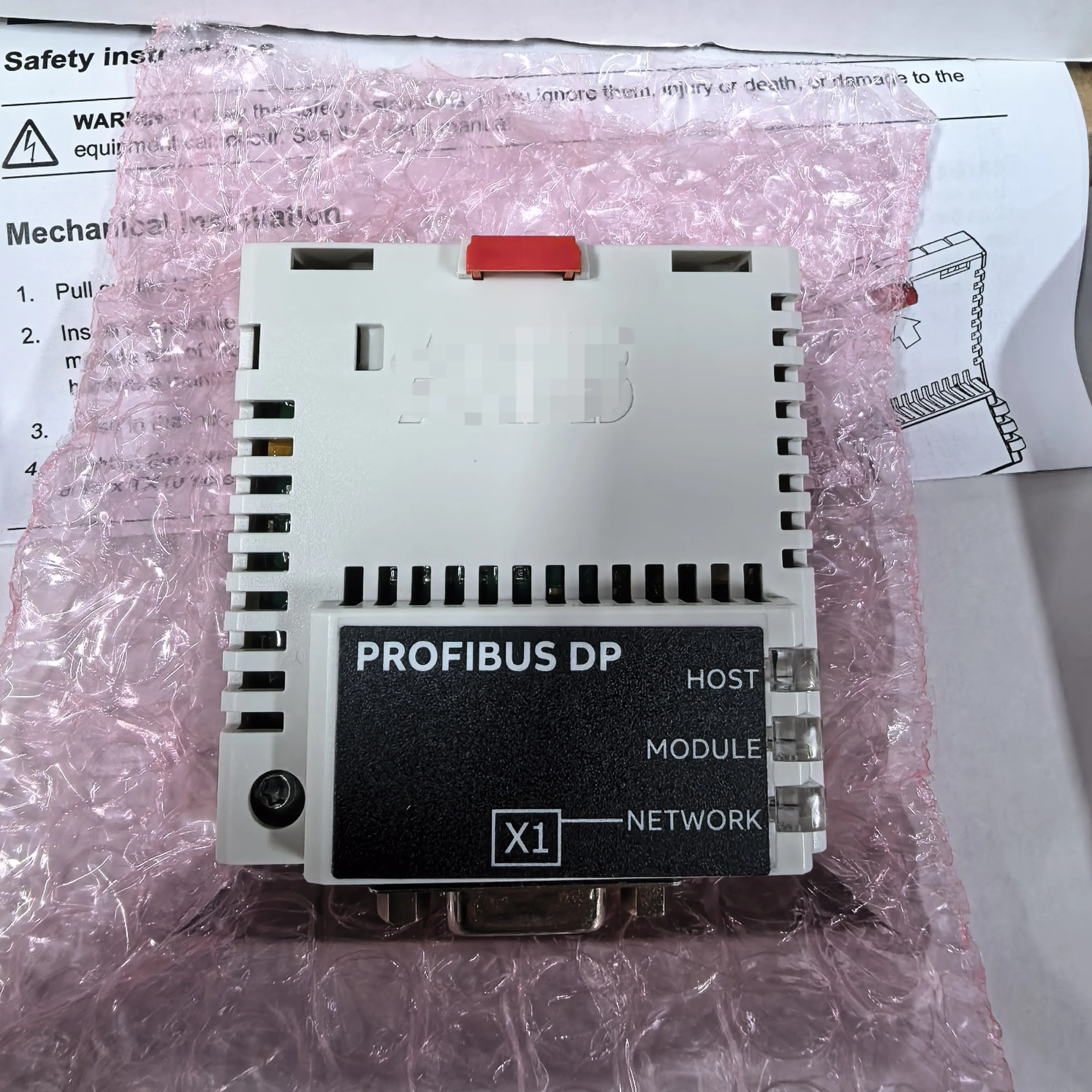 Communication Module FPBA-01 Brand New In Stock