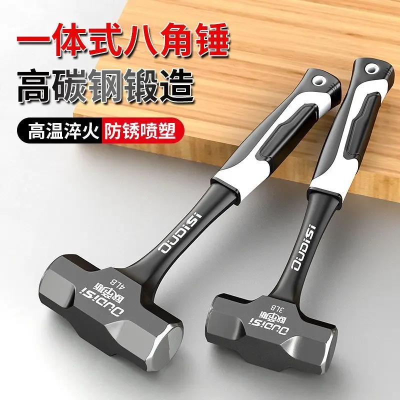 Hammer Integrated Octagonal Construction Site Sledgehammer  Sledgehammer Smash Wall Demolition Heavy